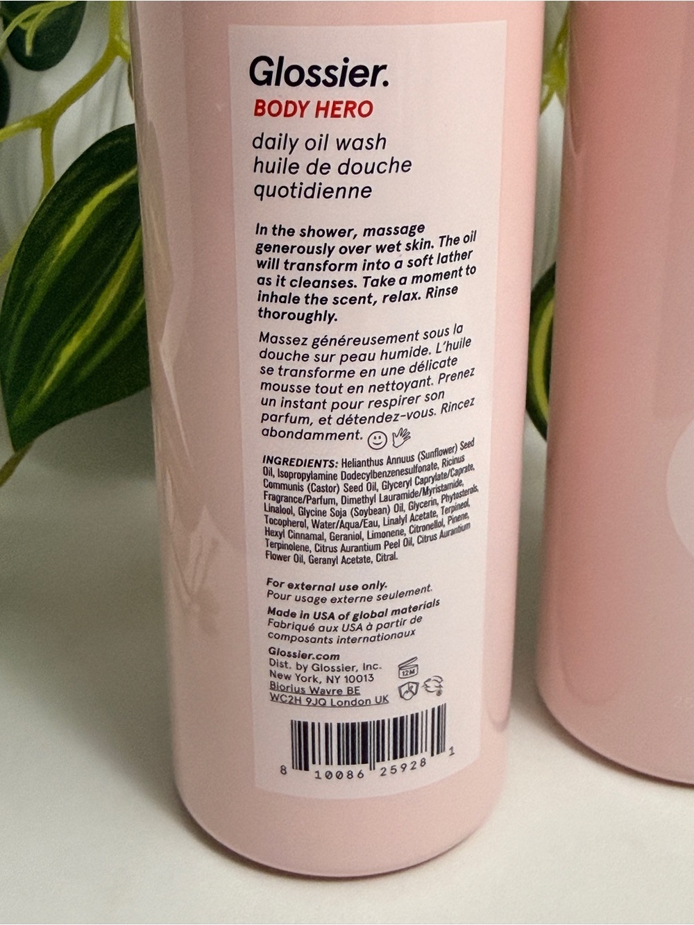 2x Glossier BODY HERO Daily Oil Body Wash 8.4 fl oz - Picture 2 of 3